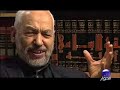 الحلقة الخامسة الجزء الخامس من سلسلة برنامج مراجعات مع الشيخ راشد الغنوشي