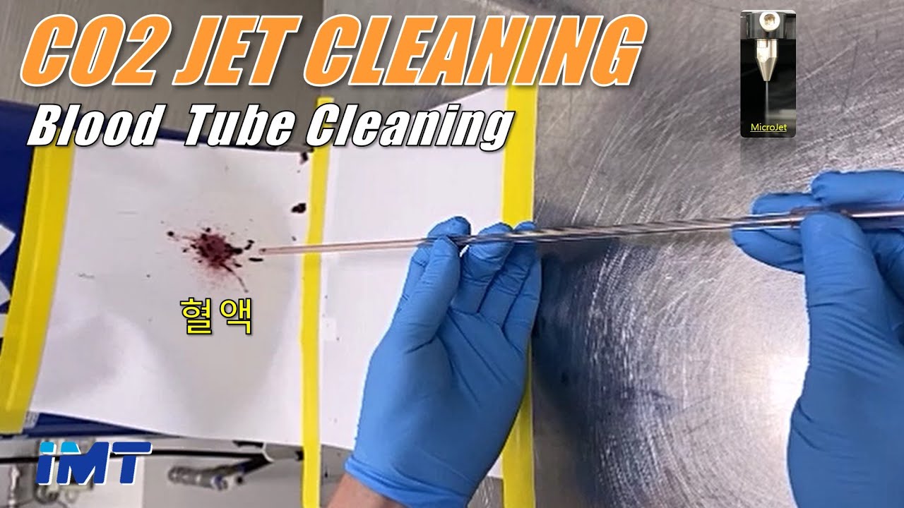52. Blood Tube Cleaning (혈액 튜브 클리닝)