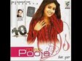 College Miss Pooja Remix