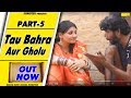 Tai Bahri Tauu Andha 05 Santram Banjara Comedy Sonotek Cassettes