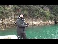 馬上憲太朗～春メバル満喫術・Spark40アクション解説