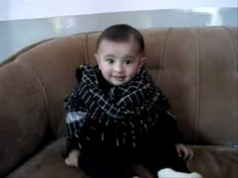 ahsen