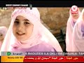طيور الجنة - حبيب الاله  - اناشيد