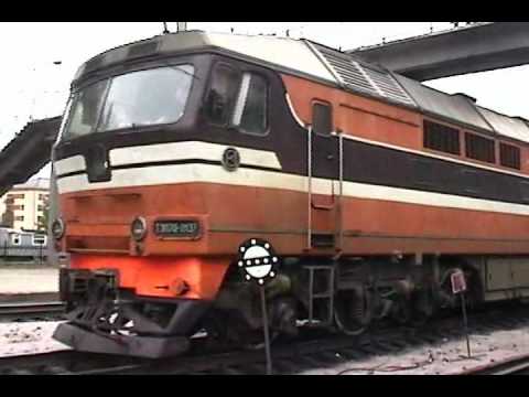 Trackside 136 - Passenger Train, ...