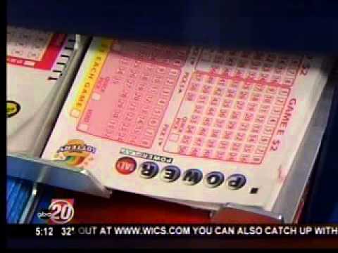 illinois powerball