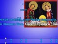 chant de no�l en version karaok�