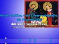chant de no�l en version karaok�