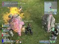 PSU PhantasyStarUniverse - Play PT World2 start