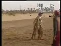 amazigh troupe