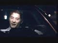 dbsk - Wrong Number pv dbsk - Wrong Number pv