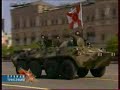 russian victory day military parade 2008