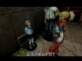 Resident Evil 1.5 Parte 3