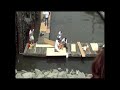 Plywood Cup