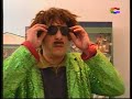 Macedonian Humour K-15 (part 29 - optika)