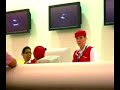 MartinAir