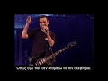 Click here to watch this video Οbrint Pas ★ 