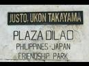 Monument of Ukon Takayama in Manila