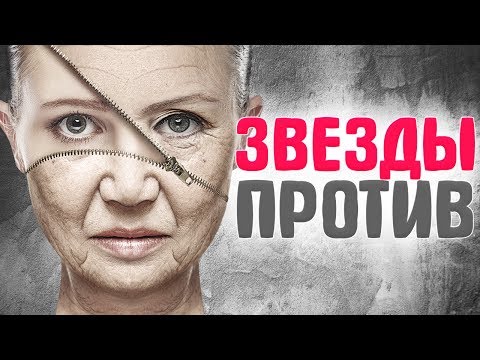 Татуаж бровей - Как правильно делать татуаж бровей - фото Сыпь у ребенка - на теле, лице, животе, спине, попе - причины и