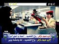 Arab Music Arab Music