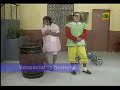 El especial del humor - El Cholo del 8