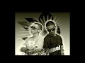 Muchacha (NEW SONG)