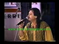 PEGA PEGA- ME DESPERTE LLORANDO