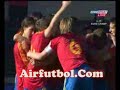 Fran Mérida vs France [ Airfutbol.Com Fran Mérida vs France [ Airfutbol.Com