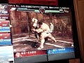 AC VF5R Shou (SA) vs Kashin (TA) (2008.04.18)