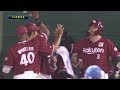 2019年8月8日 埼玉西武対東北楽天 試合ダイジェスト