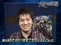 R2の部屋　#5