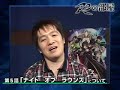 R2の部屋　#5