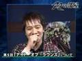 R2の部屋 #5