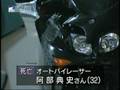 ノリック 信じられません。。