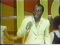 Curtis Mayfield - Get Down Curtis Mayfield - Get Down