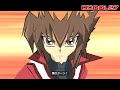 Yu-Gi-Oh! GX Tag Force 3 (JAP) Duel