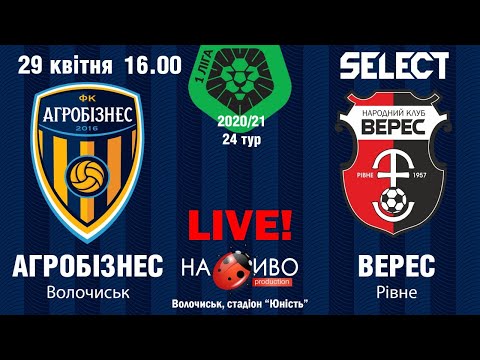 Прев'ю відео