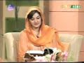 Piya Rang Kala (PTV Interview) 6