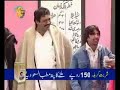 Darde Disco Sakhawat Naz