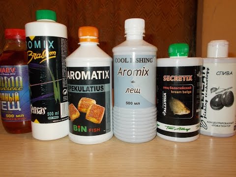 Арома для рыбалки своими руками рецепты 83