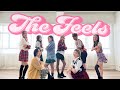 Twice (트와이스) - The Feels dance cover