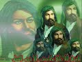 alevi saz alevi saz