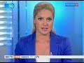 Видеоновость "Капитана Кузнецова" ждут в Архангельске с уголовным делом