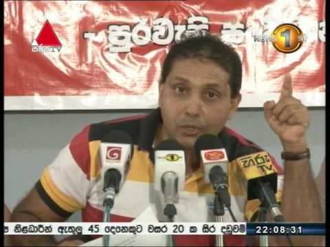 Sirasa News 10