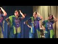 Dance-Aaja Nachle