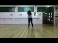 The Dance by Charlotte Martin
