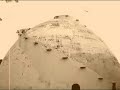 Take a look at PATNA!!!
