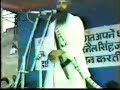 Braham Giani Sant Baba Jarnail Singh Ji Khalsa (Bhindranwale) - Trip To Bombay Part 6