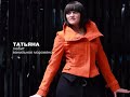 Karen Millen Krasnoyarsk 2009/10 p6