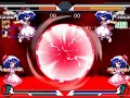 MvC Unknown (me) vs Remilia Scarlet (Kuri) -Part 2-