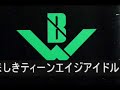 ???? \"SIZ WADA\" - ???????????????????????????? -